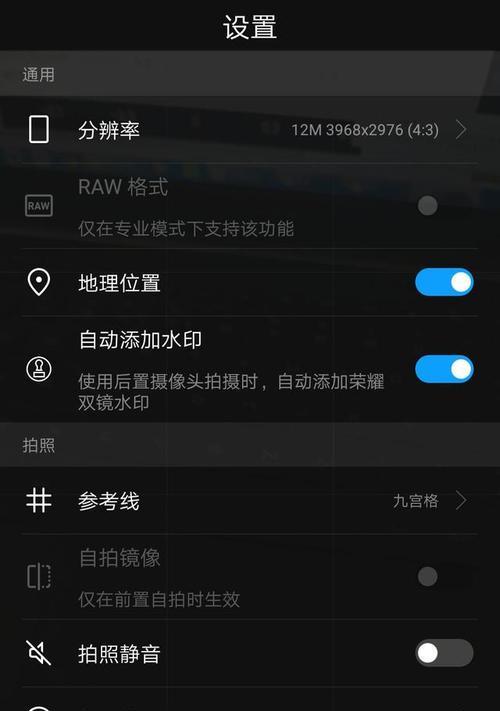 拍照教程手机怎么放视频？手机放视频的正确方法是什么？