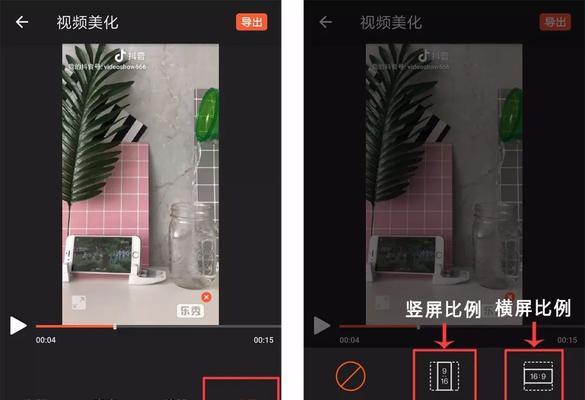 拍照教程手机怎么放视频？手机放视频的正确方法是什么？