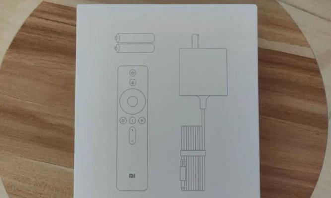 米家投影仪投影不平整如何调整？有哪些步骤和技巧？