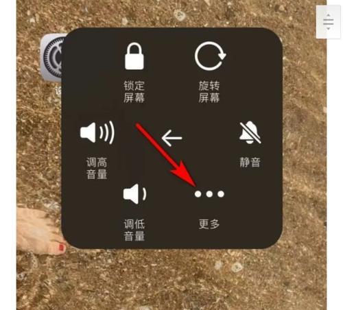 苹果电脑关机重启的正确步骤是什么？