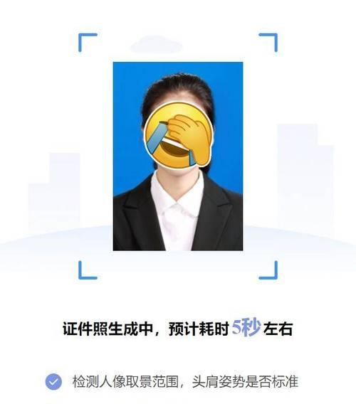 如何将摄影拍照回执转移到手机？