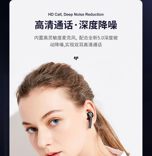 图拉斯拍照模式在手机上如何使用？