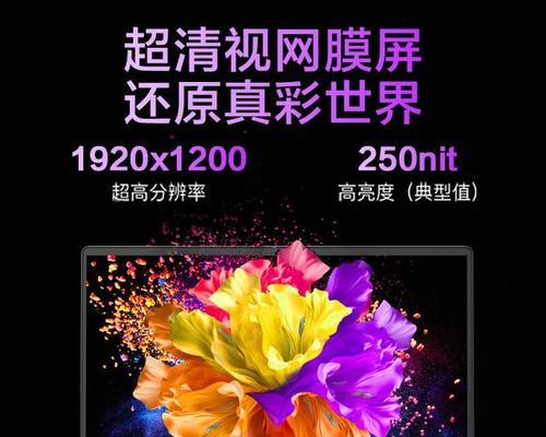 哪个牌子的笔记本电脑适合图形设计？选择标准是什么？