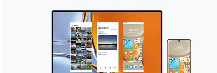 华为16s笔记本拆电源困难？正确方法是？