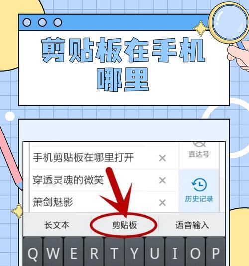 手机快速拍照的操作方法是什么？