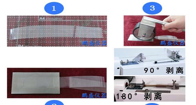 立体投影仪振动问题的调整方法是什么？