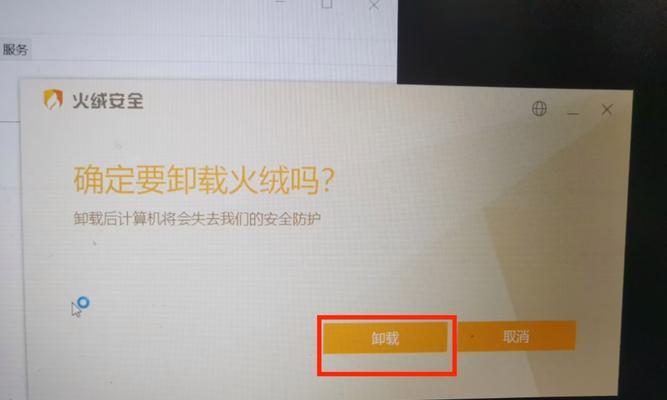 电脑烤机后出现黑屏重启是什么原因？