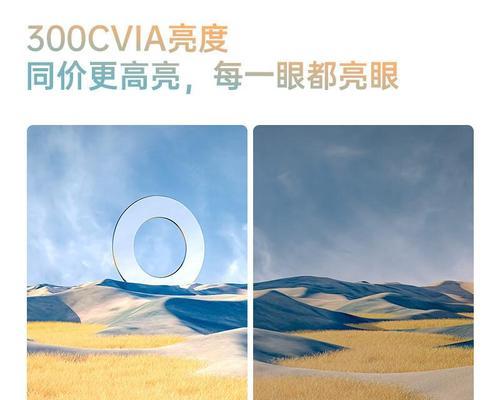 苹果用户应选择哪种投影仪品牌？