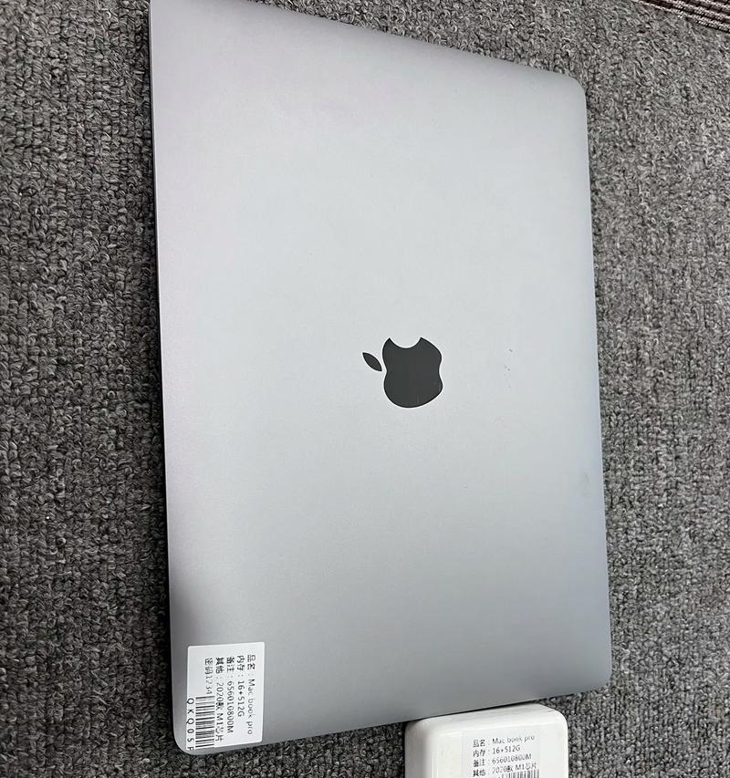 抖音直播中苹果笔记本为何便宜？