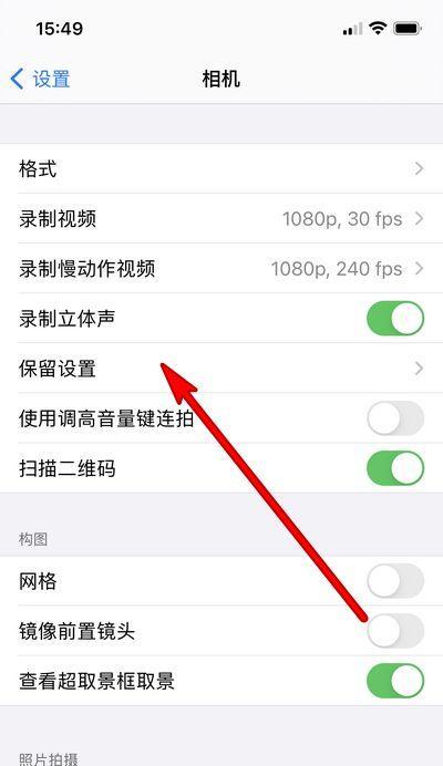 康佳拍照怎么传到手机上？如何将照片从相机传输到手机？