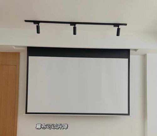 不预留线投影仪使用方法是什么？如何连接设备？