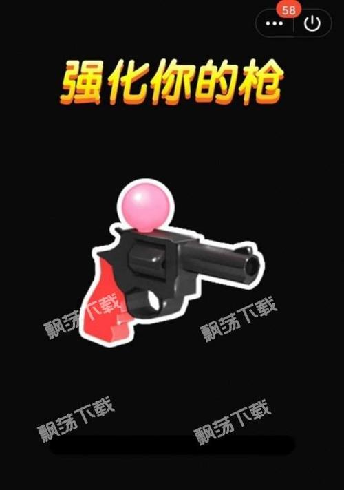 手机拍照时如何避免摄像机被射爆？
