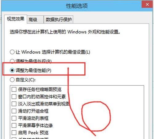 电脑声音卡顿怎么办？原因是什么？