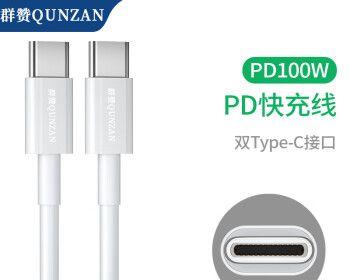 苹果笔记本电源表如何设置？步骤是什么？