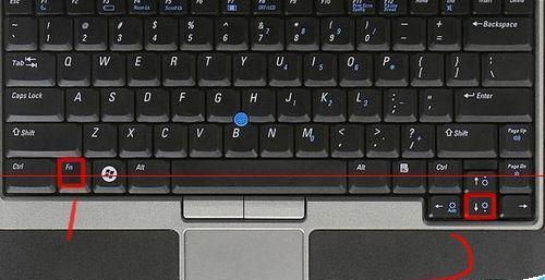 戴尔笔记本主页键设置方法是什么？