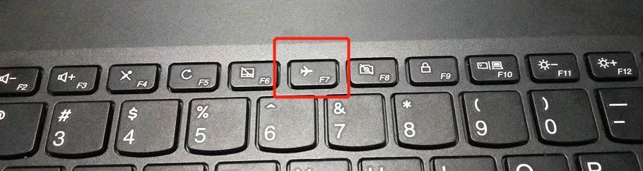 联想笔记本静电问题如何解决？放电方法是什么？