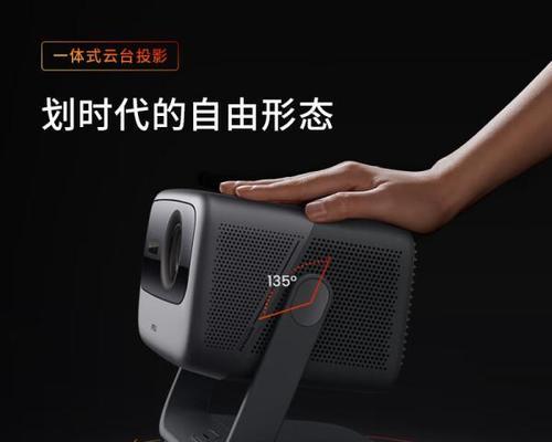 坚果x3投影仪搭配哪种麦克风效果最佳？