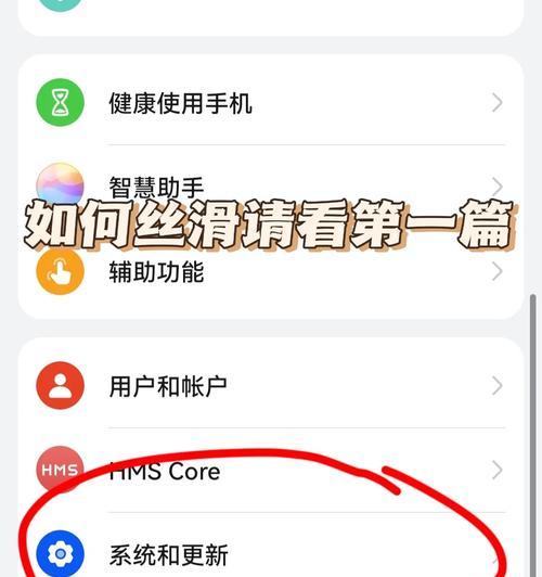 小米手机极限拍照模式如何关闭？关闭后拍照效果会变差吗？