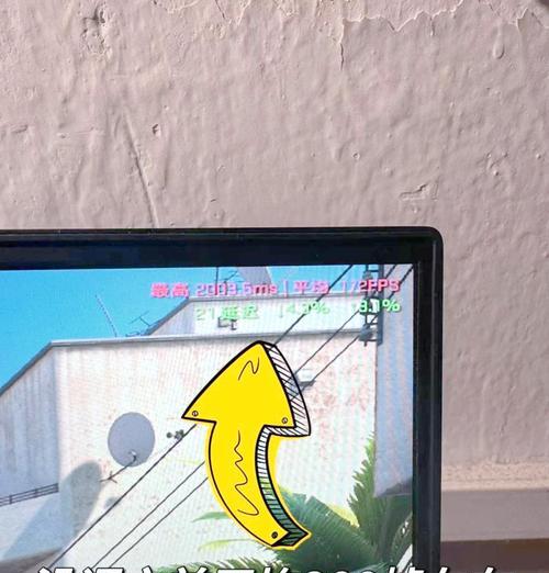 手机拍照选帧率怎么调？如何选择合适的帧率？
