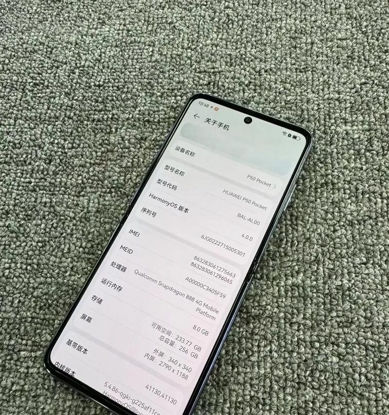手机拍照双卡备份操作方法是什么？