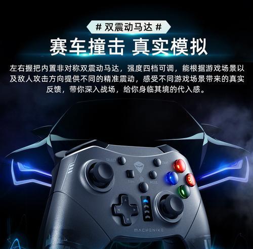 笔记本电脑怎么插手柄？有哪些步骤和注意事项？