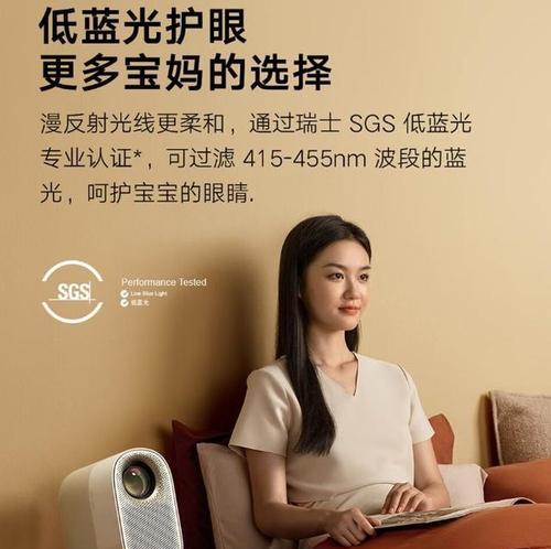 哪个牌子的投影仪比较好？如何选择合适的投影仪？