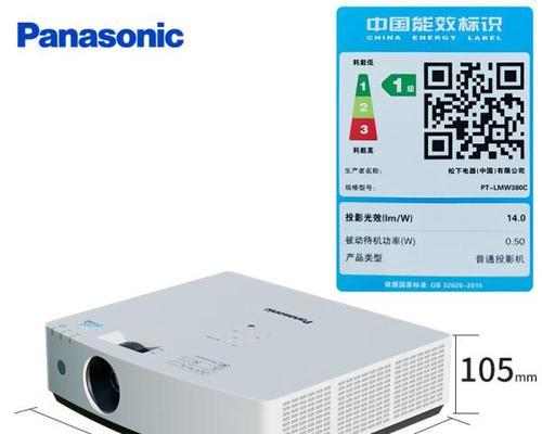 哪个牌子的投影仪比较好？如何选择合适的投影仪？