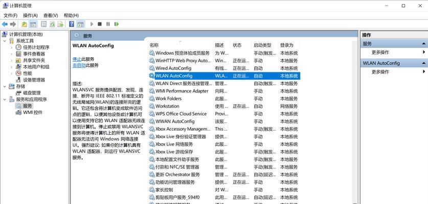 电脑内存如何进行升级增加？