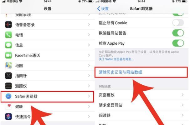 mac电脑清理内存的正确步骤是什么？