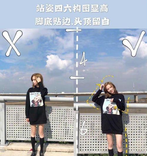 朋友拿手机指挥我拍照怎么办？如何协调拍摄角度和构图？