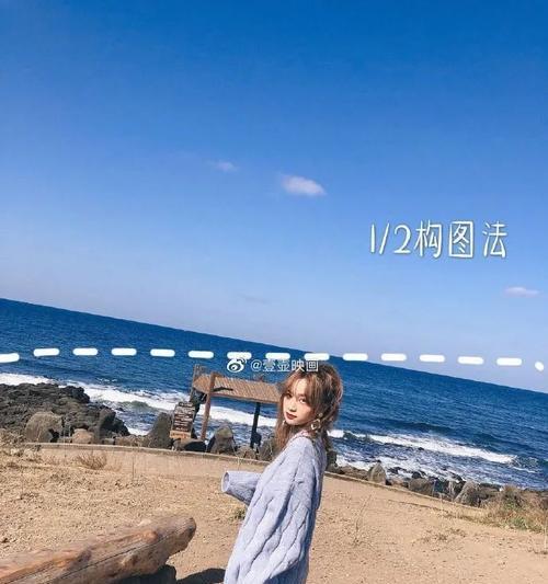 朋友拿手机指挥我拍照怎么办？如何协调拍摄角度和构图？