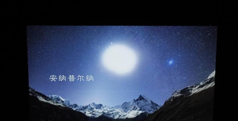 坚果投影仪出现掉帧是什么原因？如何解决？