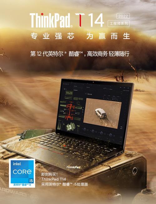 中远投影仪缺少哪些功能？如何解决？