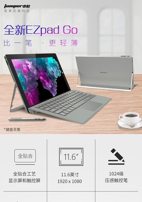 中远投影仪缺少哪些功能？如何解决？