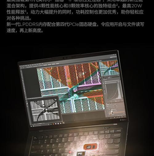 凯润笔记本电脑怎么样啊？用户评价如何？