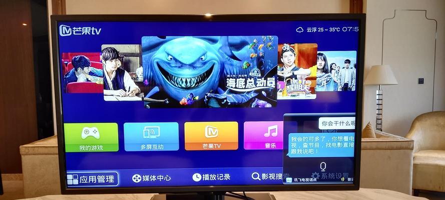 电脑连接多屏后出现黑屏是什么原因？如何排查和解决问题？