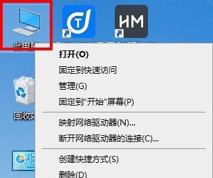 电脑内存占用70%时如何优化？