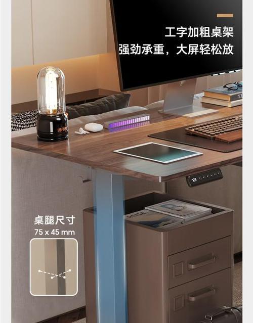 笔记本电脑桌价格是多少？如何选择合适的电脑桌？