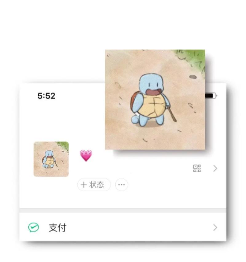 抖音电脑版声音模糊是什么原因？如何解决？