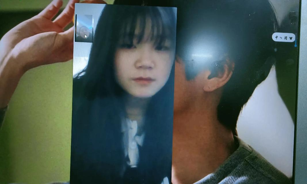 抖音电脑版声音模糊是什么原因？如何解决？