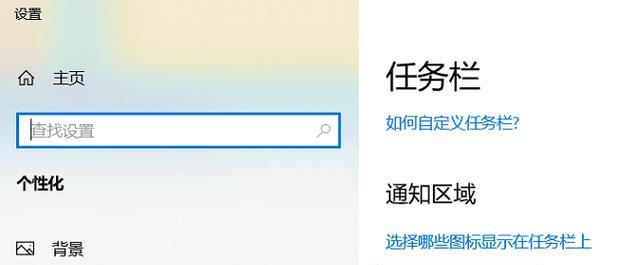 笔记本电脑连接wifi的步骤是什么？遇到问题如何解决？