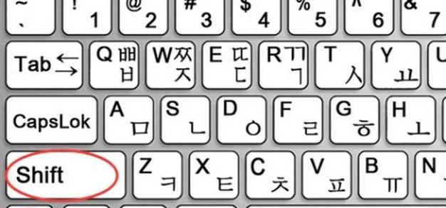 没有键盘如何控制笔记本电脑？有哪些替代方法？