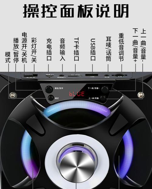 黑色电脑扬声器声音小解决方法是什么？