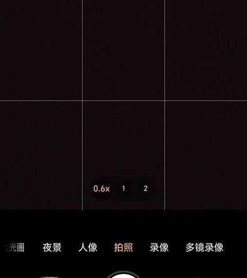 手机拍照模糊如何解决？仿相机拍照技巧是什么？