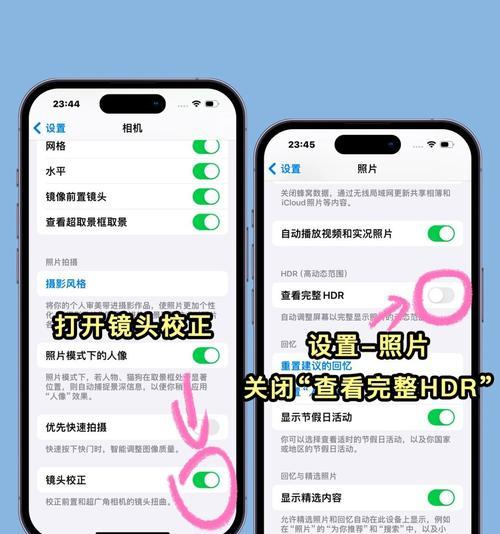 手机如何使用拍照模板拍摄？