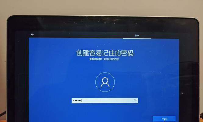 苹果笔记本连接无线网络的步骤是什么？