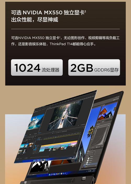 投影仪墙壁黑色污渍如何清除？去除方法有哪些？