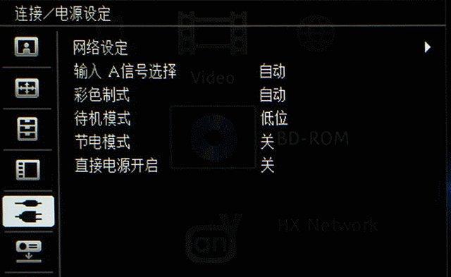 投影仪如何连接到正常的电视信号？