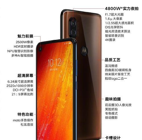 联想p50笔记本上市时间是什么时候？新上市的联想p50配置如何？