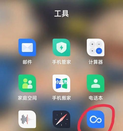 手机拍照功能突然消失？是什么原因？